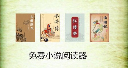 极速快三投注官网